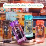 Bình thủy tinh nắp kim cương 350ml