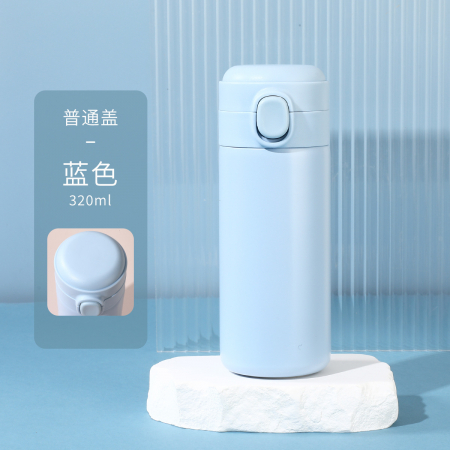 Bình giữ nhiệt 12h có hiển thị nhiệt độ