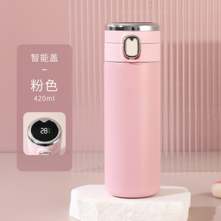 Bình giữ nhiệt 12h có hiển thị nhiệt độ