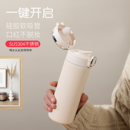 Bình giữ nhiệt 12h có hiển thị nhiệt độ