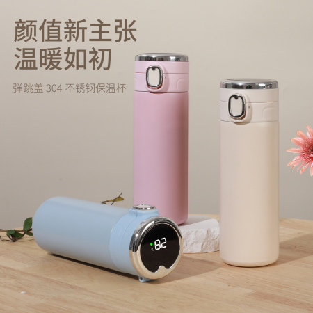 Bình giữ nhiệt 12h có hiển thị nhiệt độ